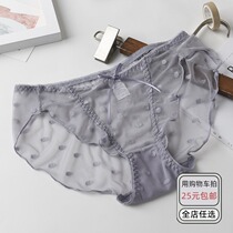 Polo point lace underwear womens mesh transparent summer thin sexy cotton crotch bag hip Japanese cute little lady breifs