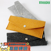 ZAA Miscellaneous Wood simple square pen bag environmental protection wool felt glasses box bag OL professional pen bag