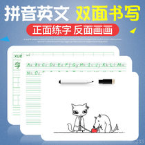 Qi Fu 21*30 Childrens Pinyin Chinese Characters English Practice Writing Whiteboard Home Graffiti Chronicle Painting Small Blackboard