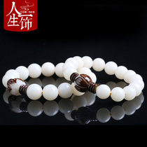 Life is decorated with white jade Bodhi Root single circle beads handstrings male and female couples Wen play Bodhi bracelet female rosary