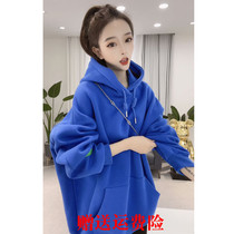 Blue all-match casual plus velvet thickened hooded sweater womens trendy ins autumn and winter new Korean version loose coat top