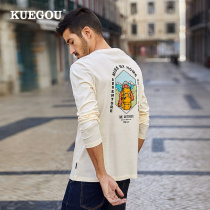 Special price] Spring men long sleeves T-shirt male trend back printed pure cotton round collar compassionate undershirt 88027