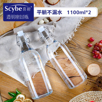 Wine bottle Empty bottle Sealed bubble wine special glass bottle Household high-grade red wine white wine bottle small one pound