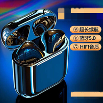 Wireless Bluetooth Headset Color Mini In-Ear Single Binaural Sports Running Apple oppo Huawei vivo Universal