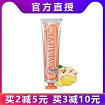 Italian imported Marvis orange ginger mint toothpaste 85ml fresh breath to stain clear fire mark