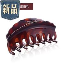 Popular temperament solid color yakoli Korean eight-claw grip clip big number hairclip hair catch bath grab claw