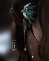Bamboo Leaves Hair Hairpins Brief Modern Shot Hair Accessories Disc Hair Hair Accessories Vintage Hanfu Accessories Freshener sutriny