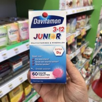 Douma Dutch Davitamon children Infant Nutrition vitamin D 3-12 years old 60 capsules