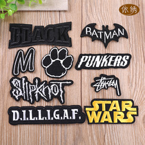 Fashion trend brand mens clothing patch patch appliqué embroidery flower chapter black badge Down jacket jeans fill holes