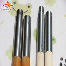 Martial arts stick eyebrow stick mahogany combination stick stainless steel splicing folding short stick emergency long stick ash rod two-section stick