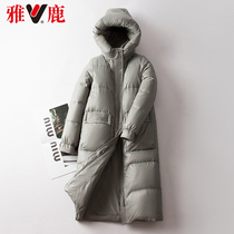 Jadeer Tandem Hat Bright Face Down Clothes Woman Mid 2021 Winter New Thickened Warm Loose Jacket Fashion Tide
