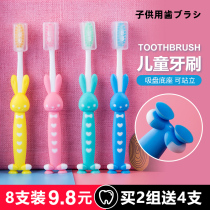 8-pack children cartoon soft toothbrush disposable home hospitality 6-12 years old super-fine baby training brush