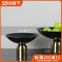 Nordic Style Light Lavish Black Gold Double Parquet Fruit Tray Soft Adornment Furnishing and Dining Room Desk Swing in the Dining Room