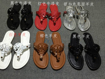 Full-leather flip-flop sandals with toe-clipping flat soles