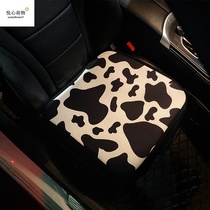 Car interior products cute cow summer linen seat cushion car creative cute cooling breathable cushion female