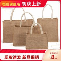 Same burlap bag shopping bag hemp material diy large-capacity shopping ins Wind handbag good product bag bag bag