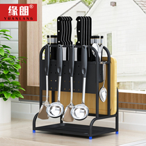 Stainless steel kitchen knife rack Cutting board rack Kitchen knife cutting board rack Knife holder Knife supplies Spatula rack Chopstick barrel shelf