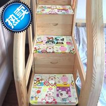 Cartoon cushion stairs foot cushion step ladder household blanket children's bed ladder cabinet cushion high and low bed ladder 22 cushion stairs