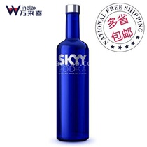Dark Blue Vodka Blue Sky Vodka Original Taste Skyy Vodka Foreign Wine Spirits Cocktails