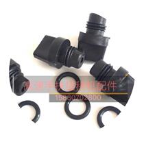 Hot sale rice transplanter accessories high-speed new spv transplanting arm oil plug seedling claw oil blocking pr651-51660