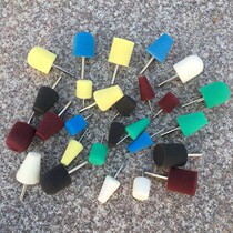 Hardware Supplies Details Polished Sponge Head Power Tools Accessories Car Beauty Flexible-shaft polishing machine with coarse medium fine