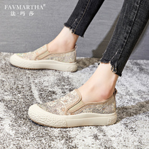 Farmatha brand fisherman shoes women summer 2022 new web face breathable cloth shoes thick bottom sloth a foot pedal womens shoes