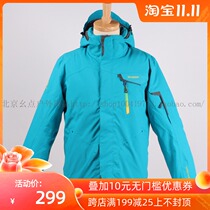 Special price Baomei Beike outdoor AA1430 mens ski clothes professional wind and cold *