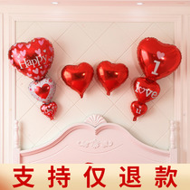 Wedding celebration supplies aluminum film couplet balloon large red heart aluminum foil balloon wedding room wedding scene layout