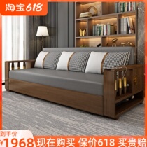 Solid Wood Tech Cloth Sofa Bed Dual-use Foldable Living Room Multifunction Single Double Small Family Type Light Lavish Storage Sofa