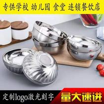 Stainless steel bowl Household canteen soup bowl Noodle bowl Large childrens rice bowl Double rice bowl Adult bowl Small bowl anti-hot