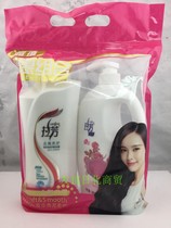 1000ml 900ml lafang shampoo plus lafang shower gel family suit anti-dandruff shampoo