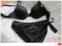 Foreign trade Export Han Shan Brief about glossy glossy glossy bra black lingerie suit special price