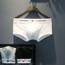 Mens pure cotton underwear solid color flat-angle youth sexy low-waist U-convex sports four-corner shorts head thin white pants