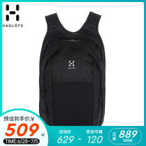 Matchstick HAGLOFS outdoor male and female daily waterproof double shoulder computer backpack 20 up 338717