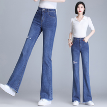 Breaking Hole High Waist Microlao Jeans Lady Spring Fall Long Pants 2022 New Display Slim Straight Drum Hair Side Horn Pants