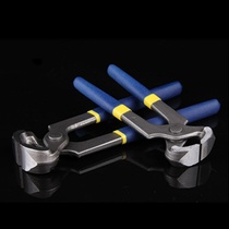 Walnut pliers 8 inch vise vise nail pliers snail tail tail shears for heel repair tools