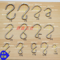 304 stainless steel S-shaped hook hook titanium steel S-hook S-shaped stainless steel adhesive hook kitchen supermarket simple S hook