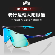 100% percent HYPERCRAFT cycling running marathon glasses road mountain bike sports glasses