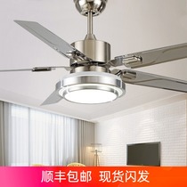 Jiayufu modern simple fan lamp dining room living room ceiling fan lamp home bedroom with lamp stainless steel leaf electric fan