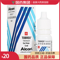 To 100 + 5ml (0 3%) * 1 box to 100 tobramycin eye drops