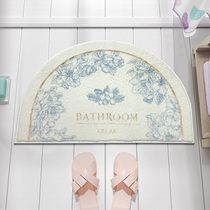 (Bathroom floor mat) Nordic light luxury toilet floor mat home bathroom absorbent mat toilet carpet non-slip