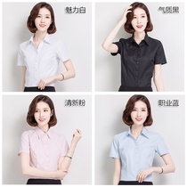 2018 dress shirt season work dress female professional half sleeve loose spring and summer short sleeve tooling White set new