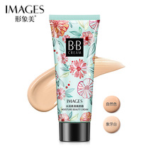 Image beauty bb cream Moisturizing oil control Long-lasting makeup liquid foundation concealer non-air cushion cc student female