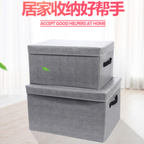 Underwear panty storage box Folding fabric socks Bed finishing artifact Dormitory finishing box Clothes storage box