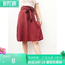 White Vegetable Price ON Home Womens Clothing 100 Hitch Age Day Silk Thin overfire High waist a half body with long dress female tide retro