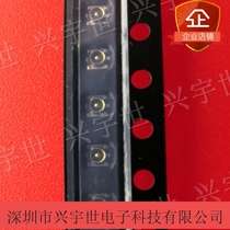 MM5829-2700RJ4 RF coaxial antenna base new original spot connector connector connector