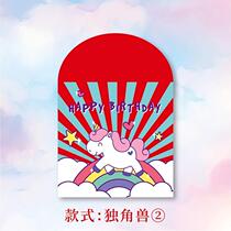 Hot sale bb baby year old 100 days full moon red envelope creative personality child birthday gift gold bag profit is lively