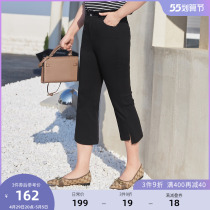 MSShe Big Code Womens Dress 2022 New Summer Dress Fat Mm Lean Casual Commuter MicrolakDesign Open Fork Seven Pants