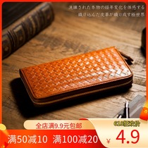 Artisan Leather Furniture Diy Drawings Handmade Bag type long wallet drawing-like stencil long zipped hand bag men and women