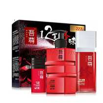 Han bundles the mens tit-for-tat energy three sets